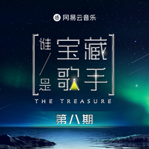 青青草国产在线观看
