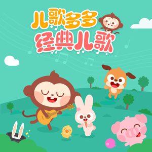 青青草国产在线观看
