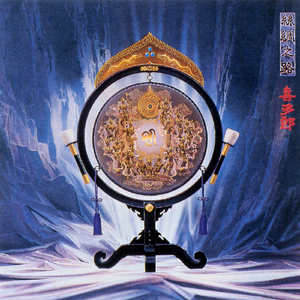 青青草国产在线观看
