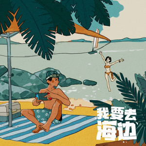 青青草国产在线观看
