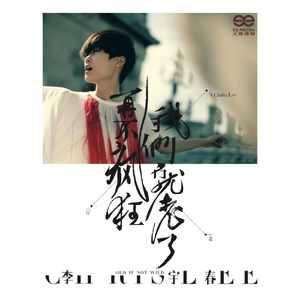 青青草国产在线观看
